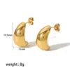 Brincos de Feijão Brilhantes Moda Europeia e Americana para Mulheres, Estilo Retrô Simples Aço Inoxidável Banhado a Ouro 18K, Brincos que Não Desbotam