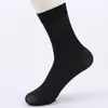 Nuevos calcetines finos de fibra de carbón de bambú para las cuatro estaciones, calcetines de vestir de punto mercerizado para hombre, transpirables, de tubo medio, calcetines cortos al por mayor para hombre