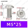 Parafusos de Máquina Sextavados de Cabeça Redonda em Aço Inoxidável 304 Iso7380 Cabeça Panela Sextavados de Precisão Padrão Nacional M2-M12