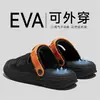 Chanclas Deportivas Eva Cómodas Antideslizantes de Suela Gruesa Transpirables para Exteriores de Verano para Hombre al por Mayor