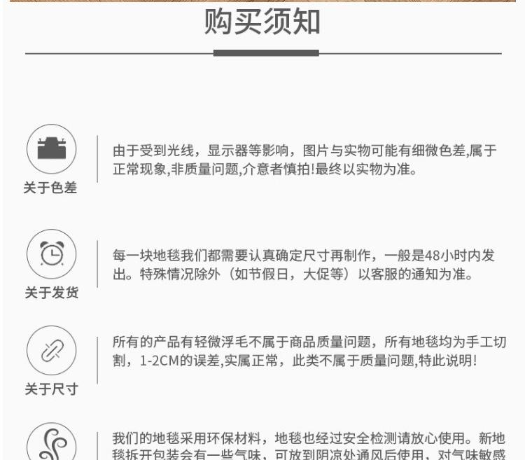 详情图_15.jpg