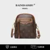Bolso Vintage de Hombro Único de Gama Alta para Mujer Estilo Europeo y Americano, Bolso Cruzado de Motocicleta para Mujer, Práctico Bolso de Concha, para Teléfono Móvil y Billetera