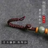 Llavero de Coche Hecho a Mano, Colgante para Llave de Coche, Adorno de Boj Tallado, Colgante Unisex
