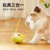 Brinquedo para gatos transfronteiriços, copo de penas, bastão de gato engraçado, plataforma giratória para gatos, catnip, brinquedo de gato destacável, suprimentos para animais de estimação