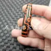 Cuentas Dzi de Nueve Ojos Negras y Rojas, Cuentas Sueltas de Jade, Cuentas Cilíndricas de Ágata, Accesorios para Joyería, Cuentas Hechas a Mano