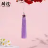 Nudo de Sombrero de Nubes Auspiciosas en Cloisonné Borla Colgante Hanfu de Alta Gama Accesorios de Estilo Nacional Empaque Decoraciones de Regalo Colgante