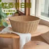 Artesanías Tejidas Botei Personalizadas, Cesta de Pan de Ratán, Cesta de Almacenamiento, Cesta de Frutas y Snacks de Ratán, Cesta Tejida para el Hogar