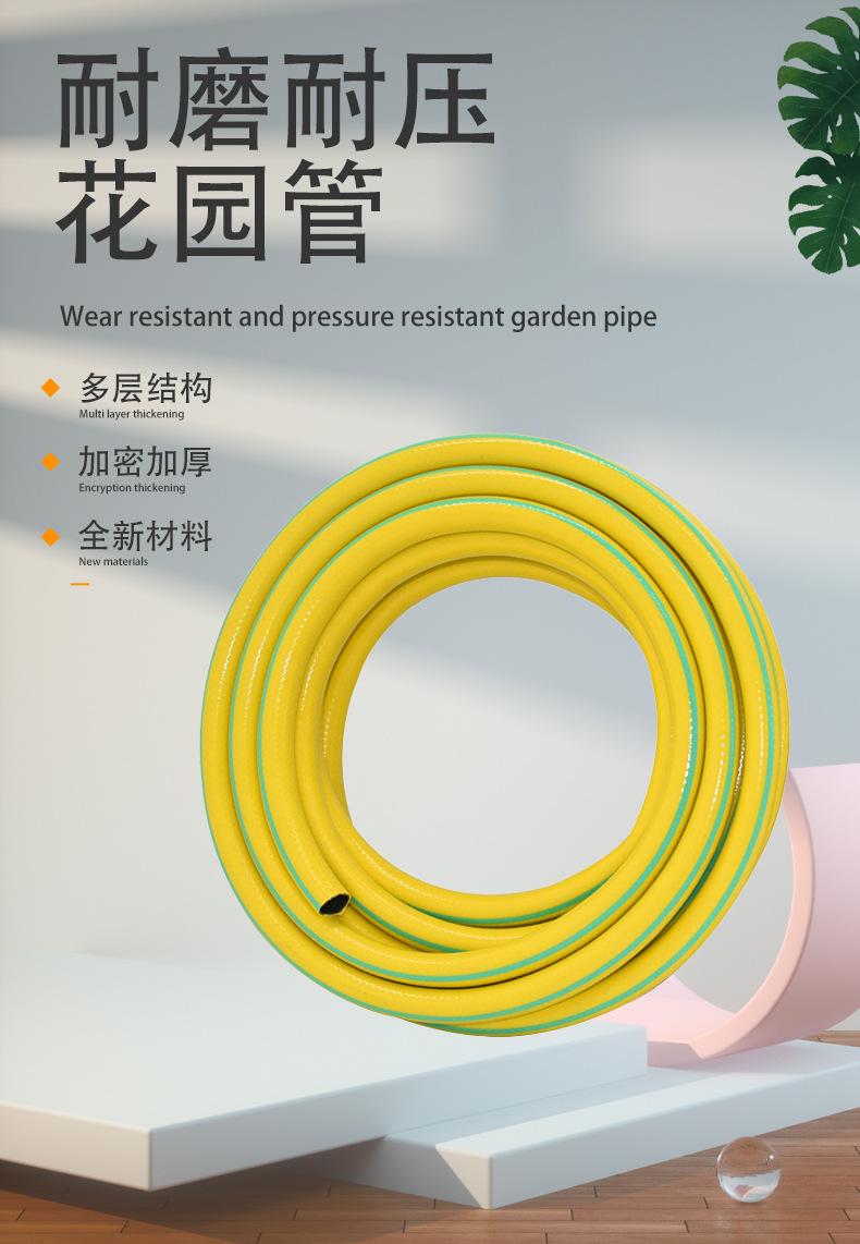 详情页-恢复的_01