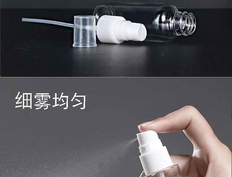 透喷详情页123_08