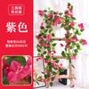 Flor Artificial Buganvília Trepadeira Pendurada na Parede Flor Casamento Flor Falsa Revestimento de Parede Sala de Estar Interna Decoração Trepadeira Rattan