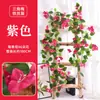 Flor de simulación flor de buganvilla enredadera colgante de pared flor de boda flor artificial revestimiento de pared interior sala de estar decoración de enredadera de ratán