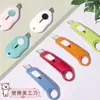 Cuchillo Pequeño de Utilidad Yunduo Portátil Pequeño para Estudiantes Abre Sobres Navaja para Papel Oficina Navaja de Utilidad para Abrir Cajas de Envío