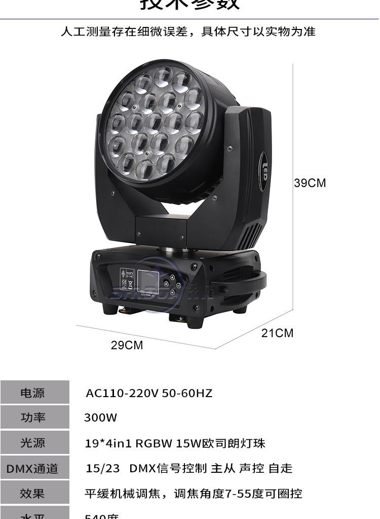 详情页_05.jpg