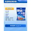 Cebo para Peces Rey Dragón Carpa Azul X5 Fragancia a Pescado Cebo de Pesca Conjunto Clásico de Tres Ingredientes para Pesca de Carpa y Carpa Crucian en Aguas Salvajes, Gusano Rojo y Polvo de Cuerda