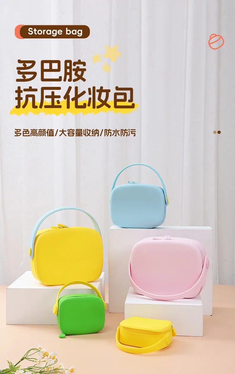 硅胶包1_01.jpg