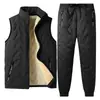 Traje deportivo para hombre Invierno con forro polar Abrigo engrosado de vellón de cordero Ropa de invierno para mediana edad y ancianos Conjunto cálido de tres piezas para papá