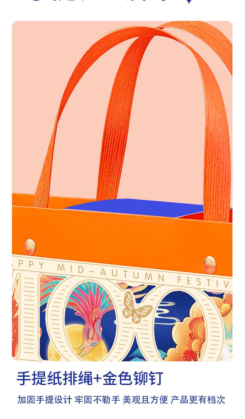 橙色手拎包_09.jpg