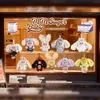 Adornos de Escritorio, Tres Juguetes Pequeños de Peluche, Doce Signos del Zodiaco, Figuras Lindas de Caja Sorpresa de Segunda Generación, Decoración de Habitación, Juguetes de Moda para Regalar, Recuerdos