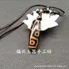 Estilo Étnico Característica Tianzhu Versátil Corrente para Clavícula Nove Olhos Três Olhos Seis Olhos Tianzhu Colar Curto Primavera e Verão para Homens e Mulheres