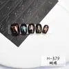 Internet Red Explosion Mariposa Arte de Uñas Hueco Pintura en Spray Pegatina Lazo Japonés Plantilla Hueca Pegamento de Palmas Pegatina para Uñas