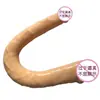 Dragão de Duas Cabeças Colorido Dançante Dildo de Duas Cabeças para Mulheres, Dildo Manual Longo Realista, Masturbador Feminino, Brinquedo Sexual Adulto