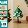 Tapete Isolante Térmico de Madeira Maciça para Árvore de Natal Transfronteiriço, Porta-Copos em Formato de Árvore, Decoração de Mesa, Tapete Criativo Anti-Escaldamento, Tapete Resistente a Altas Temperaturas para Panelas e Tigelas