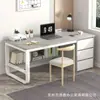 Mesa de Computador Mesa de Desktop para Escritório em Casa Estilo Moderno Simples com Gaveta Combinação de Mesa e Cadeira Quarto Mesa de Estudo para Estudante