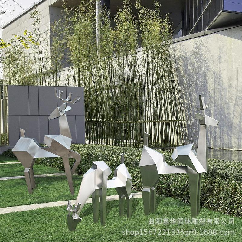 不锈钢鹿 (2).jpg