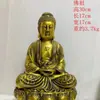 Fábrica direta de latão Guanyin Bodhisattva Ksitigarbha Bodhisattva Tathagata Buda ornamentos para os três santos