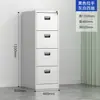 Gabinete de Acero para Archivos con Dos, Tres o Cuatro Cajones, Gabinete Metálico, Gabinete de Cajones, Gabinete de Archivo Colgante A4, Gabinete para Documentos con Cerradura, Gabinete Bajo