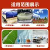 Bolsa de Agua para Coche Engrosada Gran Capacidad Bolsa de Agua Suave Bolsa de Agua para Precarga de Puente Grande Bolsa Grande de Riego