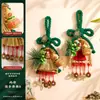 Colgante decorativo para puerta del Festival del Bote del Dragón con nudo, calabaza de estilo chino nuevo, escoba y amuletos de zongzi, producto terminado regalo de vacaciones