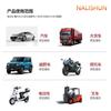 Luz Intermitente y Constante de 6 LEDs 12V 24V Camioneta de Carga para Coche Autobús Remolque de Carga Motocicleta Eléctrica Luz Lateral Trasera Impermeable Luz de Freno