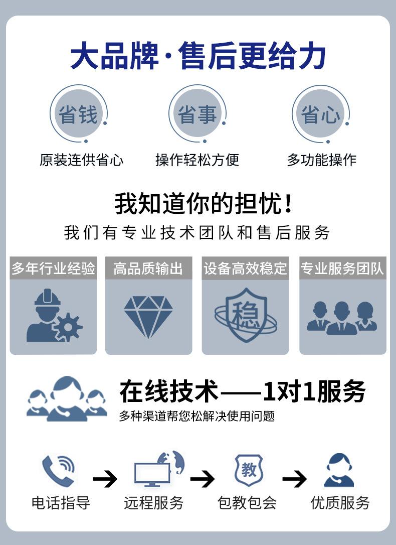 白墨_21.jpg