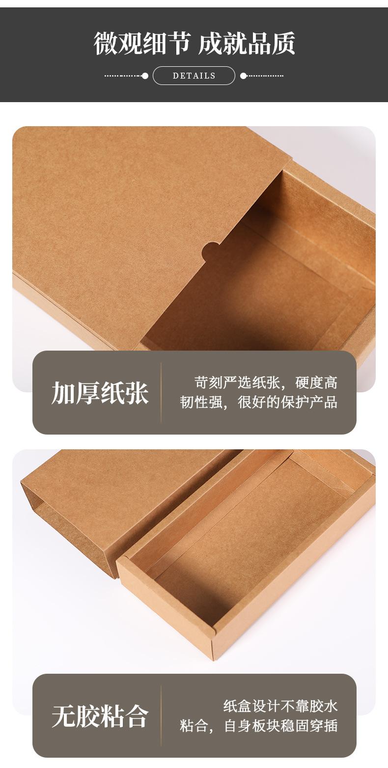 抽屉盒_08.jpg