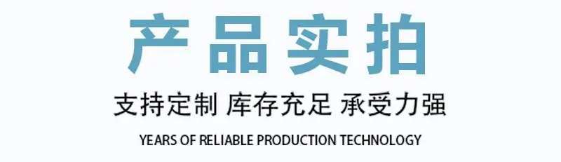 密封组件3.png