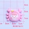 Doze constelações multi-irmãs acessórios DIY brilhantes desenho animado fofo cola creme capa de celular grampo de cabelo patch de joia material