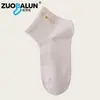 Calcetines 100% Algodón Calcetines de Media Pantorrilla para Mujer Algodón Puro Antibacterianos Desodorantes Absorbentes de Sudor Calcetines sin Costuras Verano Calcetines Cortos de Algodón Completo Calcetines para Mujer Venta al por Mayor