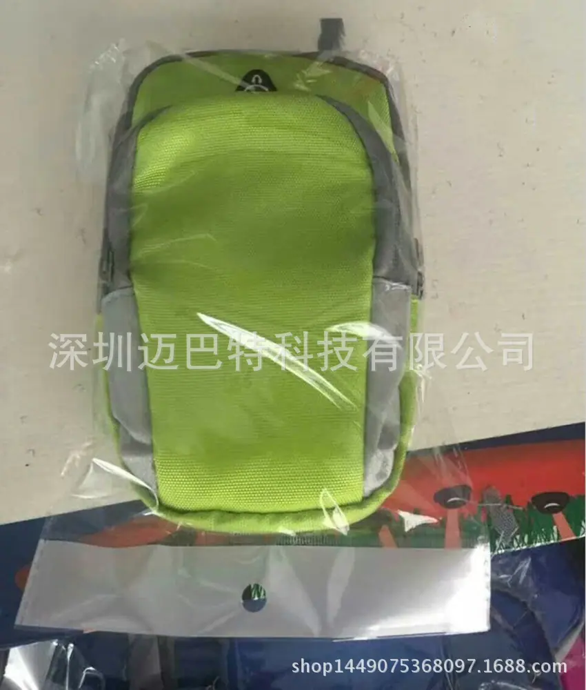 网页9