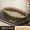 Bandeja de frutas lujosa y creativa con forma de hoja para uso doméstico, adecuada para la mesa de café de la sala de estar, transparente, bandeja de gran capacidad para snacks y frutas, bandeja decorativa de alto valor estético