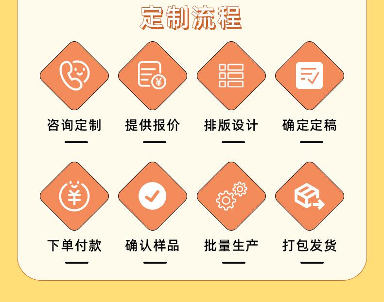 欧绒（钥匙扣）_13.jpg