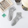 Nuevos calcetines de hombre para primavera y verano 2025 bordado de letras casual algodón color liso calcetines hombre