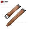Adecuado para Galaxy Watch7/6/5/4 Correa Inferior de Goma Suave 40/42/44/46 Suela de Goma Correa de Cuero Impermeable