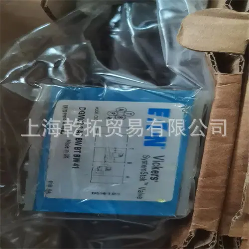 DGMC23ATBWBTBW41 - 副本.jpg