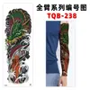Ventas Directas de Fábrica, Venta al por Mayor de Fábrica, Pegatinas de Tatuaje para Brazo Completo, Impermeables y a Prueba de Sudor, Pegatinas de Tatuaje Grandes para Brazo Completo, Tatuaje