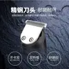 Set Multifuncional Eléctrico Cinco en Uno para Cortar el Cabello Transfronterizo, Recortadora Eléctrica de Cabello, Salón de Peluquería Profesional Multifuncional, Recortadora de Nariz y Afeitadora