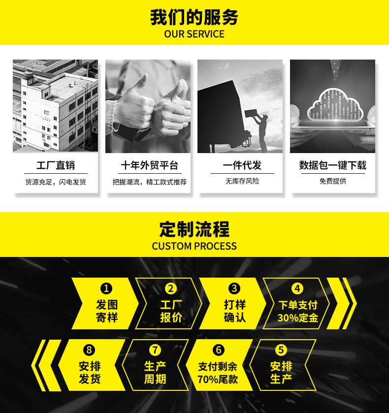 售后_05