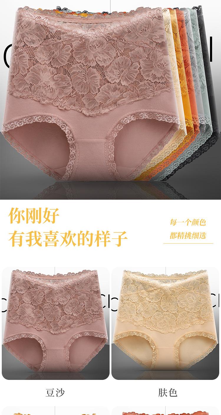 详情图-黄色细节_10