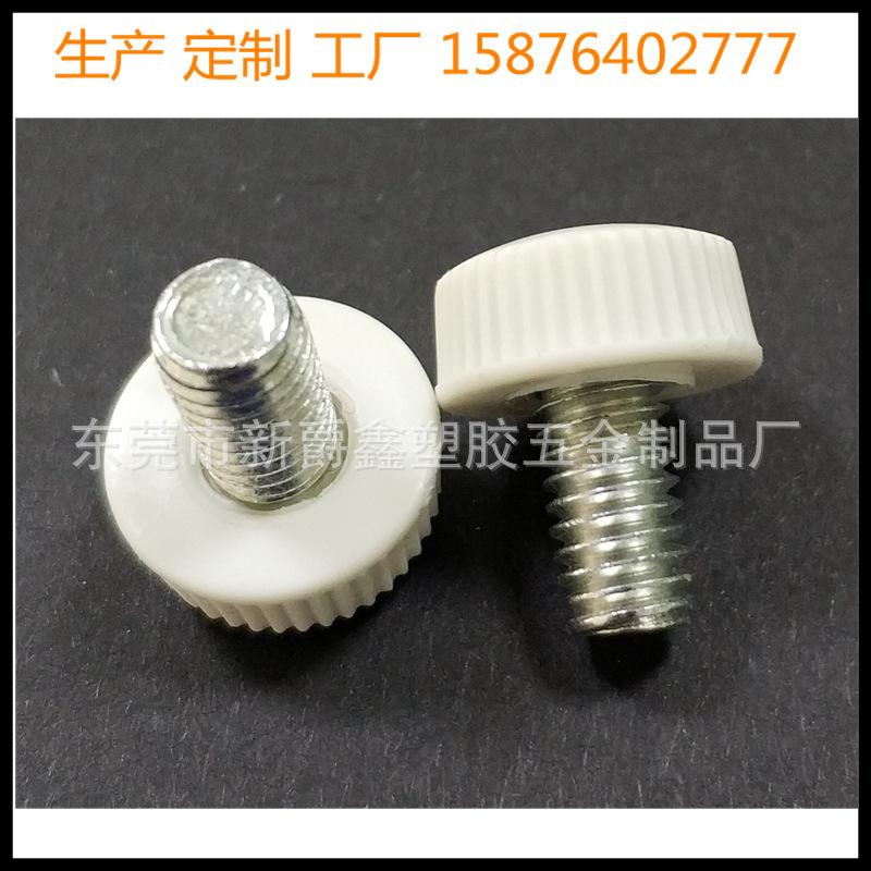 226E59E6287FF2924B4A3A7A120023