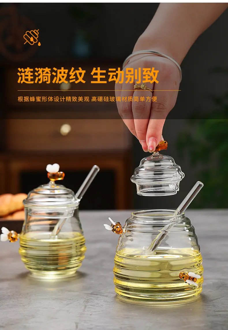 详情页做_06.jpg